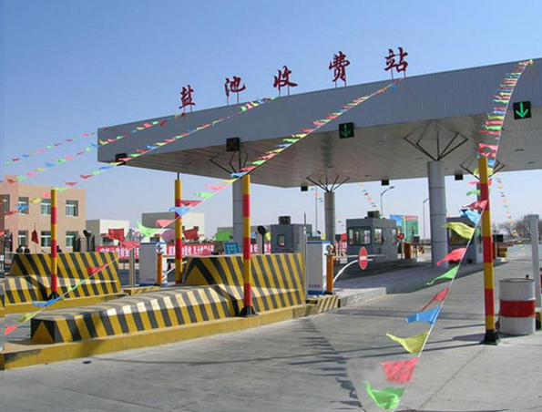 高速公路